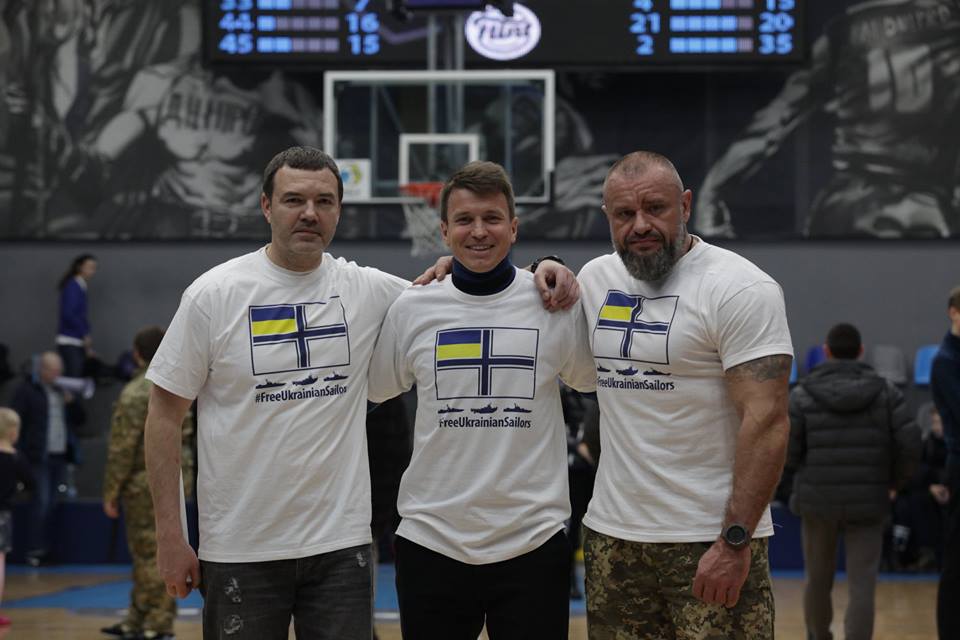 Ротань и баскетболисты "Днепра" поддержали украинских моряков. Новости Днепра