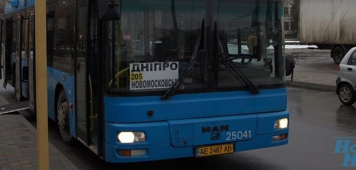 С 25-го декабря автобусы Днепр-Новомосковск меняют конечную остановку (карта). Новости Днепра