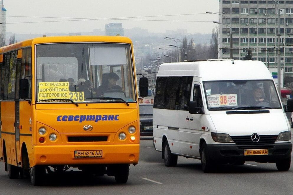 Подорожает ли проезд в маршрутках Днепра. Новости Днепра