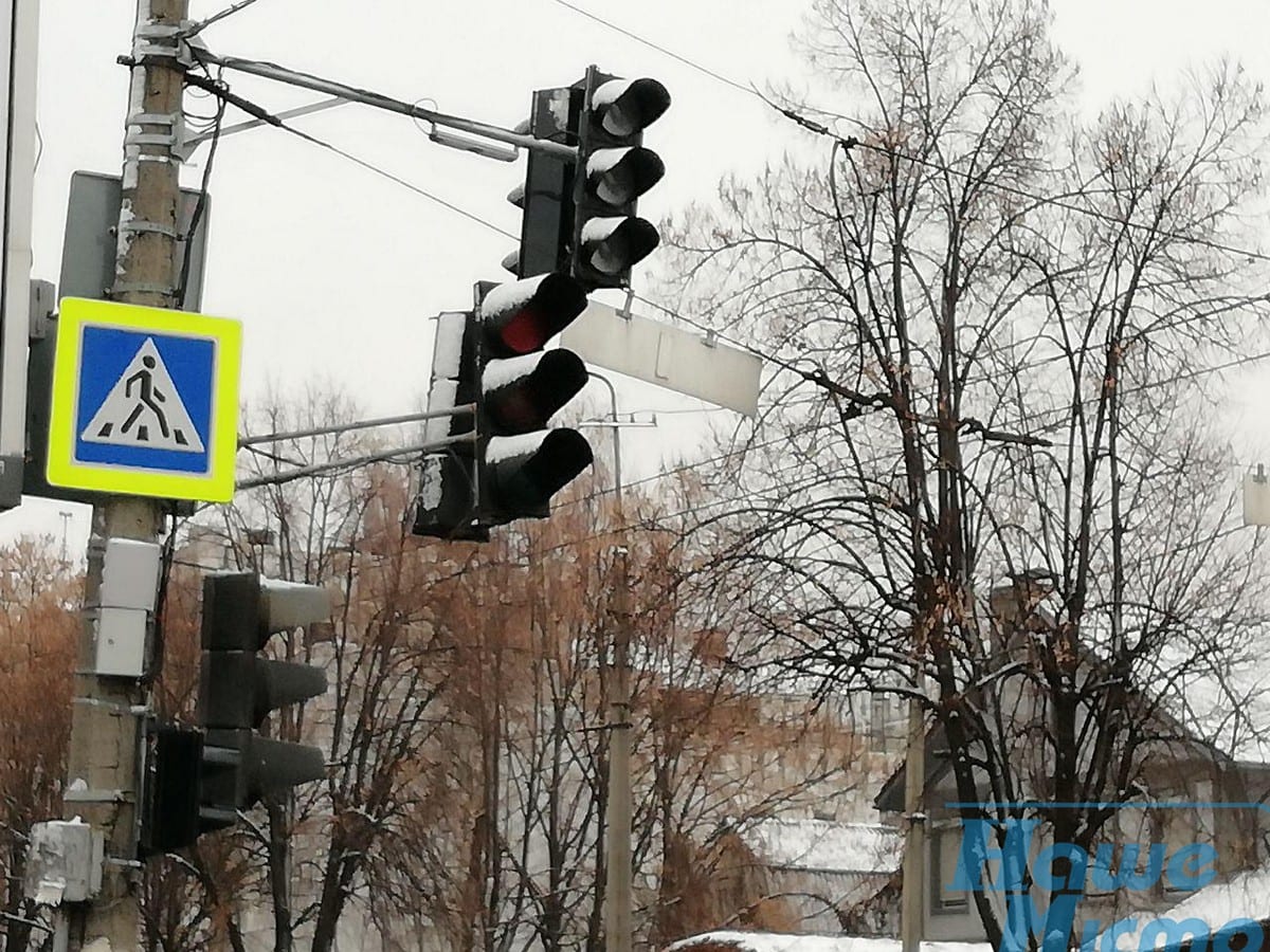 В Днепре еще один опасный перекресток обзаведется новыми светофорами. Новости Днепра