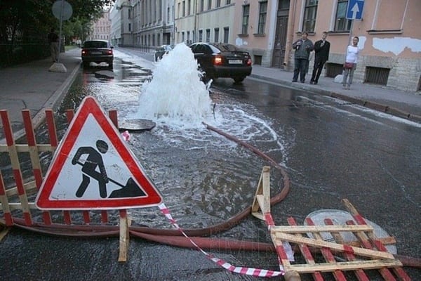 В Днепре на проспекте Калнышевского случилась авария. Новости Днепра