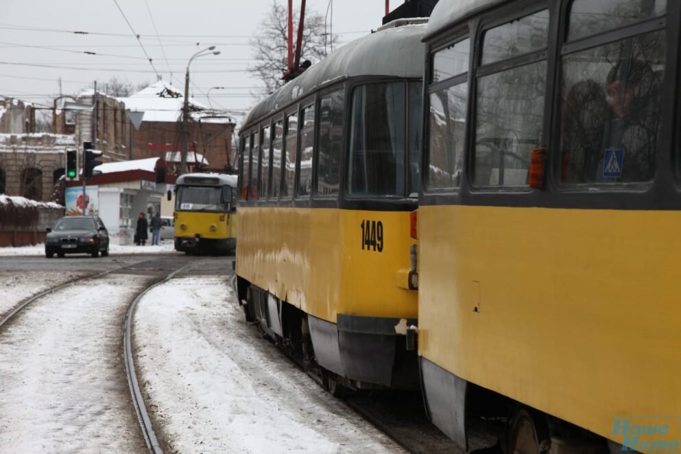 Сегодня в Днепре трамваи маршрутов №12 и №16 изменят свой маршрут. Новости Днепра