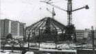 Высокие краны и бетонный купол: как в Днепре строили и открывали новый цирк. Новости Днепра