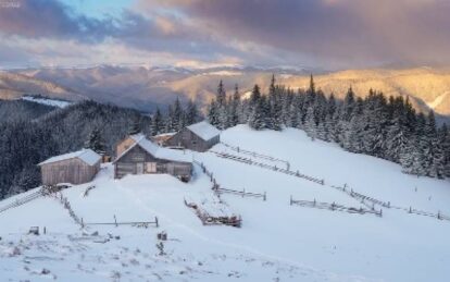 Готель Gor House Hotel у Яремче: чекаємо гостей на чудовий відпочинок. Новости Днепра