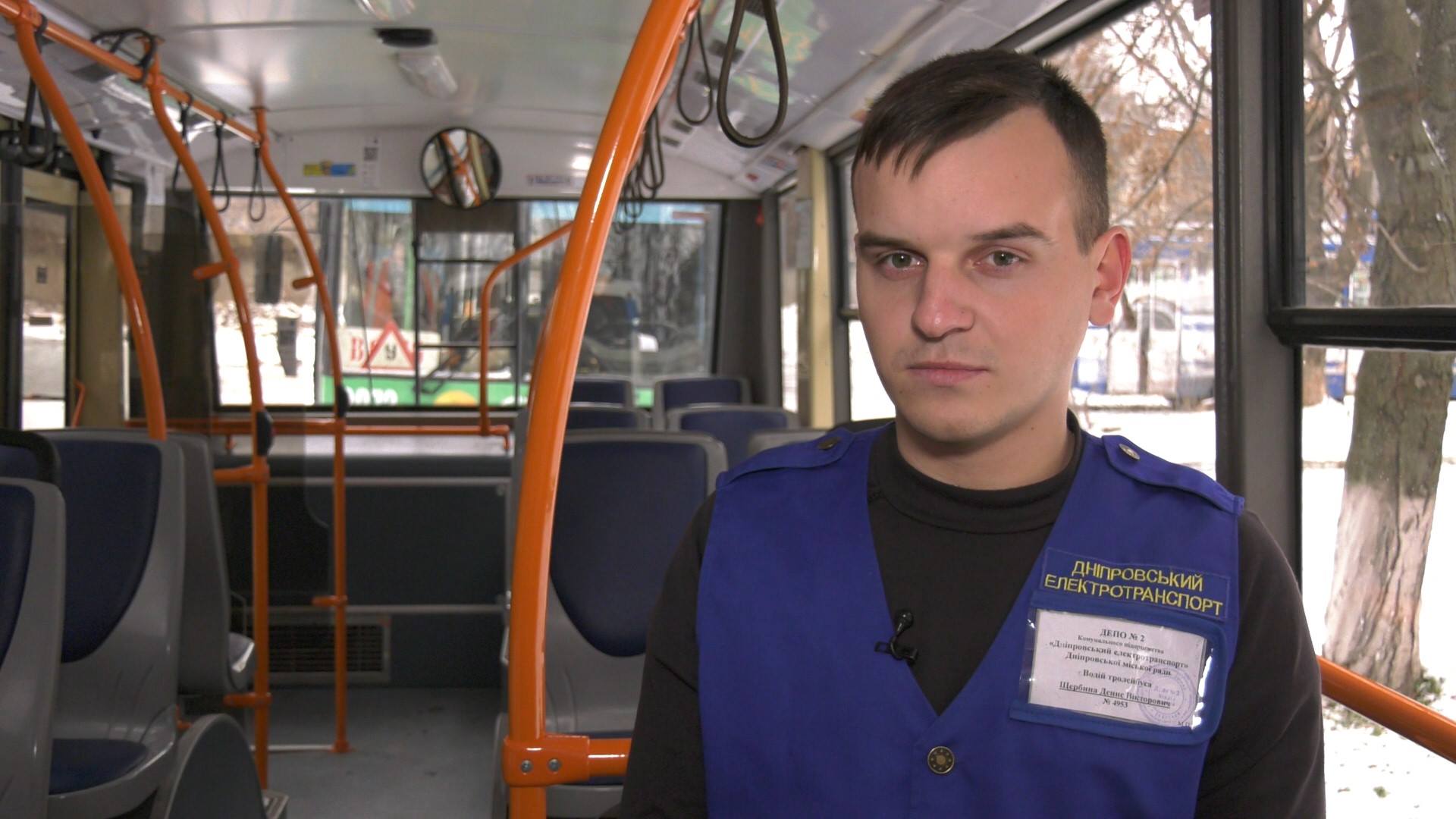 Фанат своего дела: история юного водителя троллейбуса из Днепра. Новости Днепра