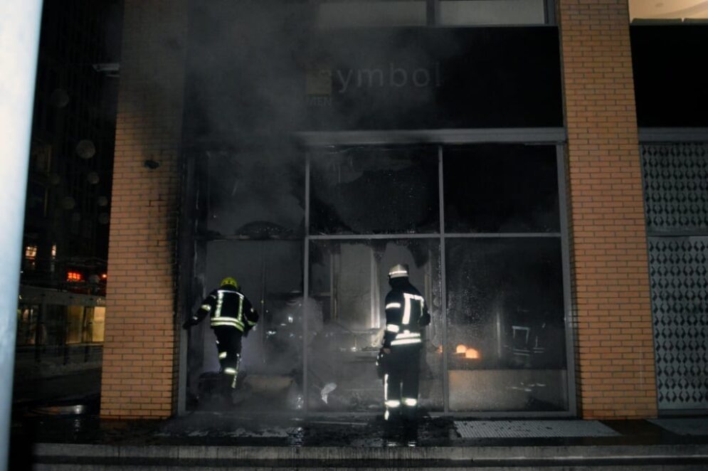 В Днепре на Екатеринославском бульваре неизвестные подожгли дорогой бутик. Новости Днепра