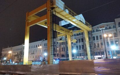 Как продвигается строительство новой станции метро в центре Днепра (Фото). Новости Днепра