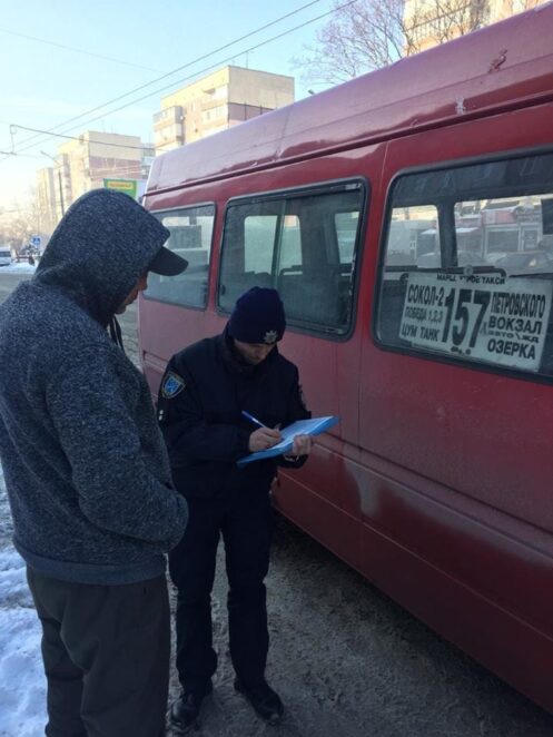 В Днепре снова проверяют маршрутчиков-нарушителей (Фото). Новости Днепра