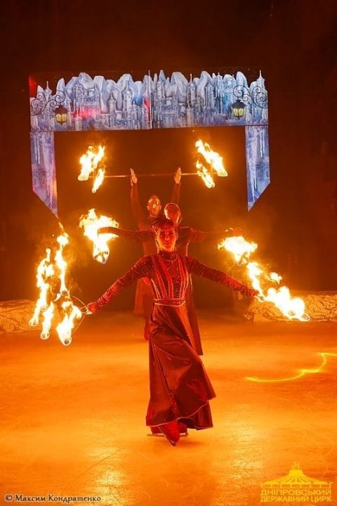 В Днепровском цирке — новая программа «Ледовое королевство» (фото). Новости Днепра