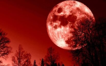 Сегодня ночью днепряне смогут понаблюдать за кровавой Супер-Луной. Новости Днепра