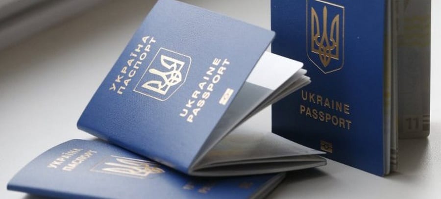 Украинский паспорт стал самым престижным среди всех постсоветских стран. Новости Днепра