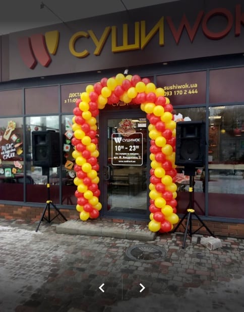 «Суши Wok» в Днепре: слишком соленое и острое. Новости Днепра