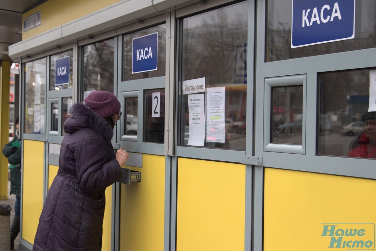 До Центра больше не доехать: все междугородние автобусы на Днепр кардинально изменят маршруты. Новости Днепра