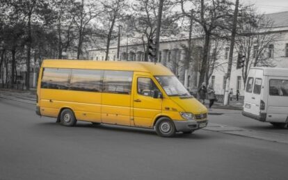 Будет ли в маршрутках Днепра безналичная оплата проезда (Видео). Новости Днепра