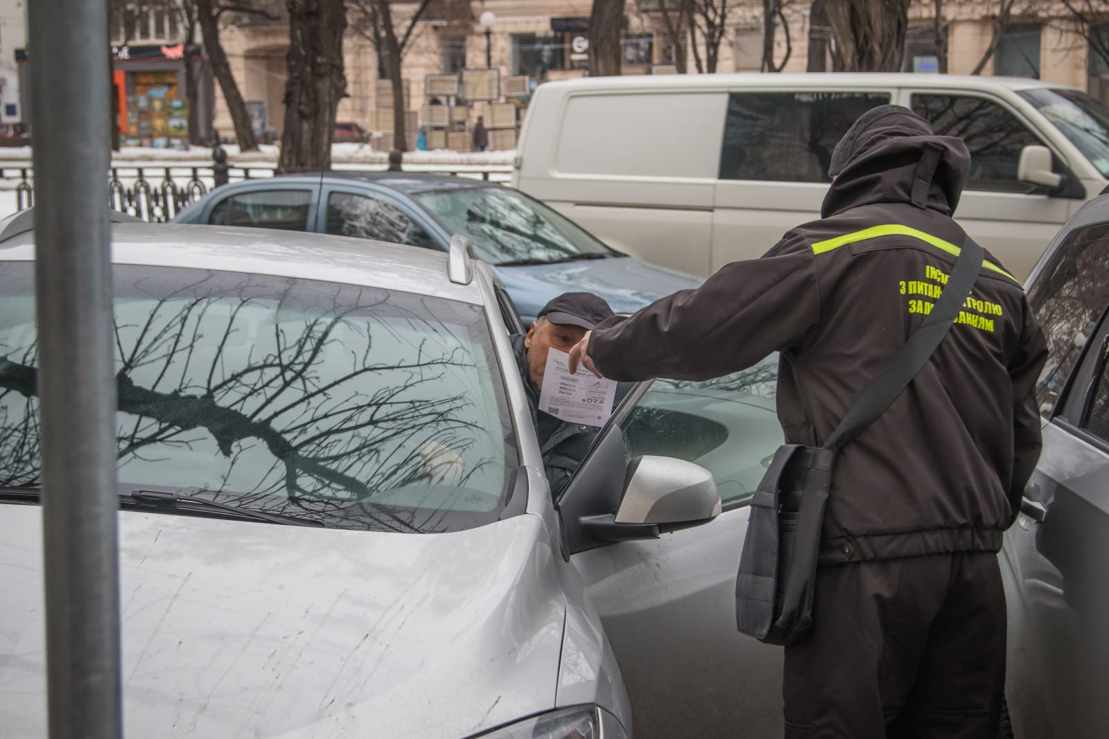 Боги парковок: в Днепре появилась новая инспекция. Новости Днепра