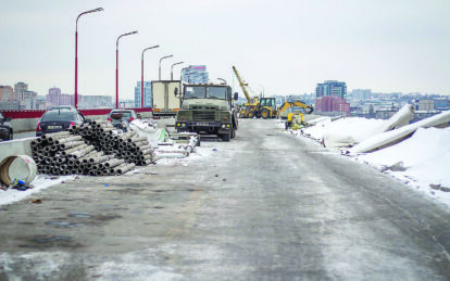 Новый мост Днепра ждёт весны. Новости Днепра