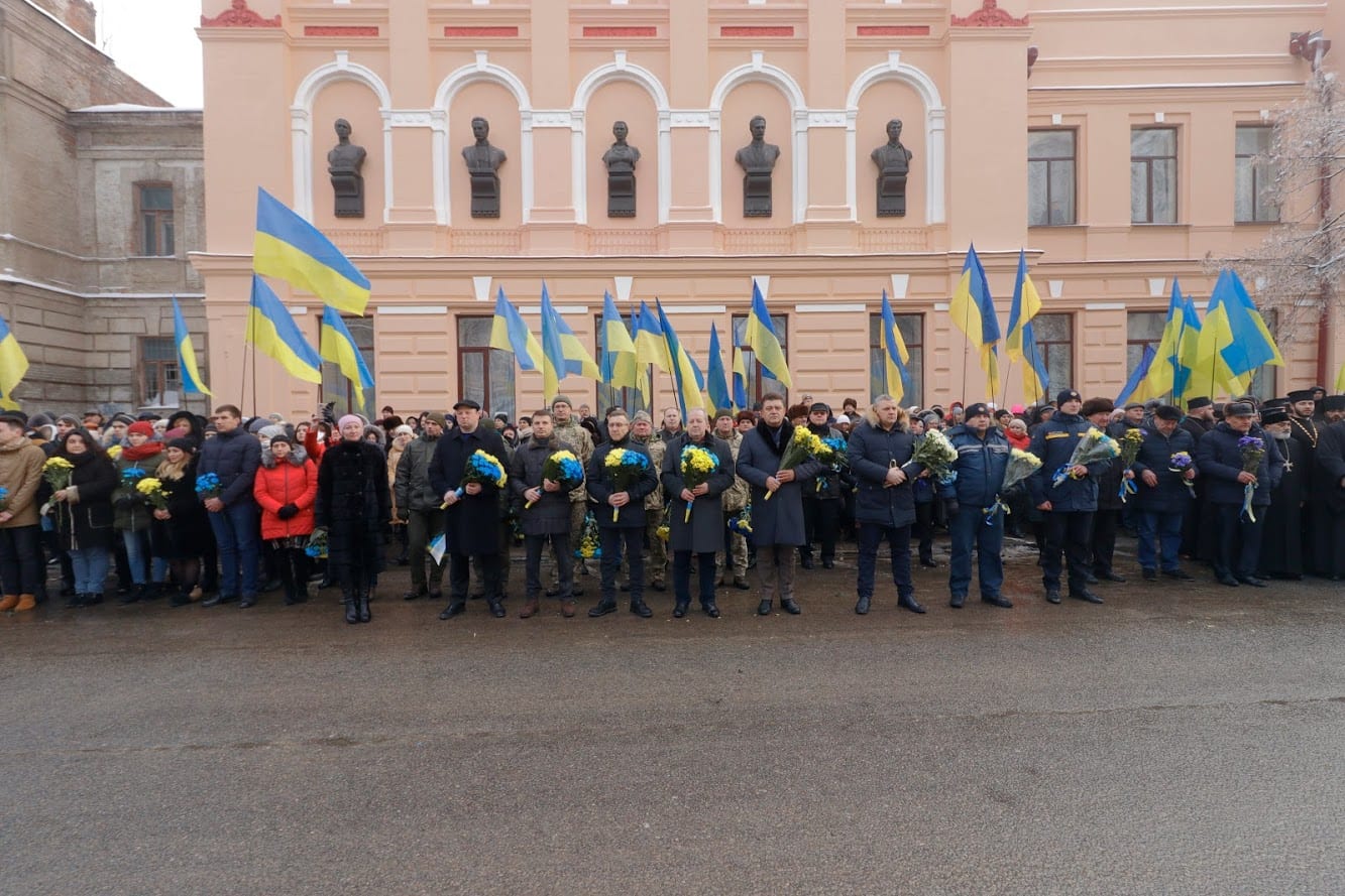 Вшанування героїв, флешмоб і патріотичні акції: Дніпро відзначає День Соборності України, Новости Днепра