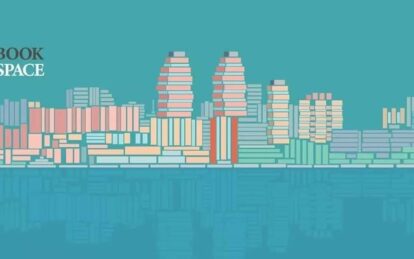 Стала известна дата проведения BookSpace-2 в Днепре. Новости Днепра