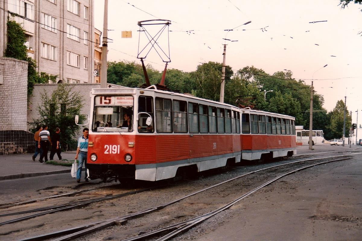 Электропаутина города: в сети появились фото трамваев Днепра 1997 года. Новости Днепра