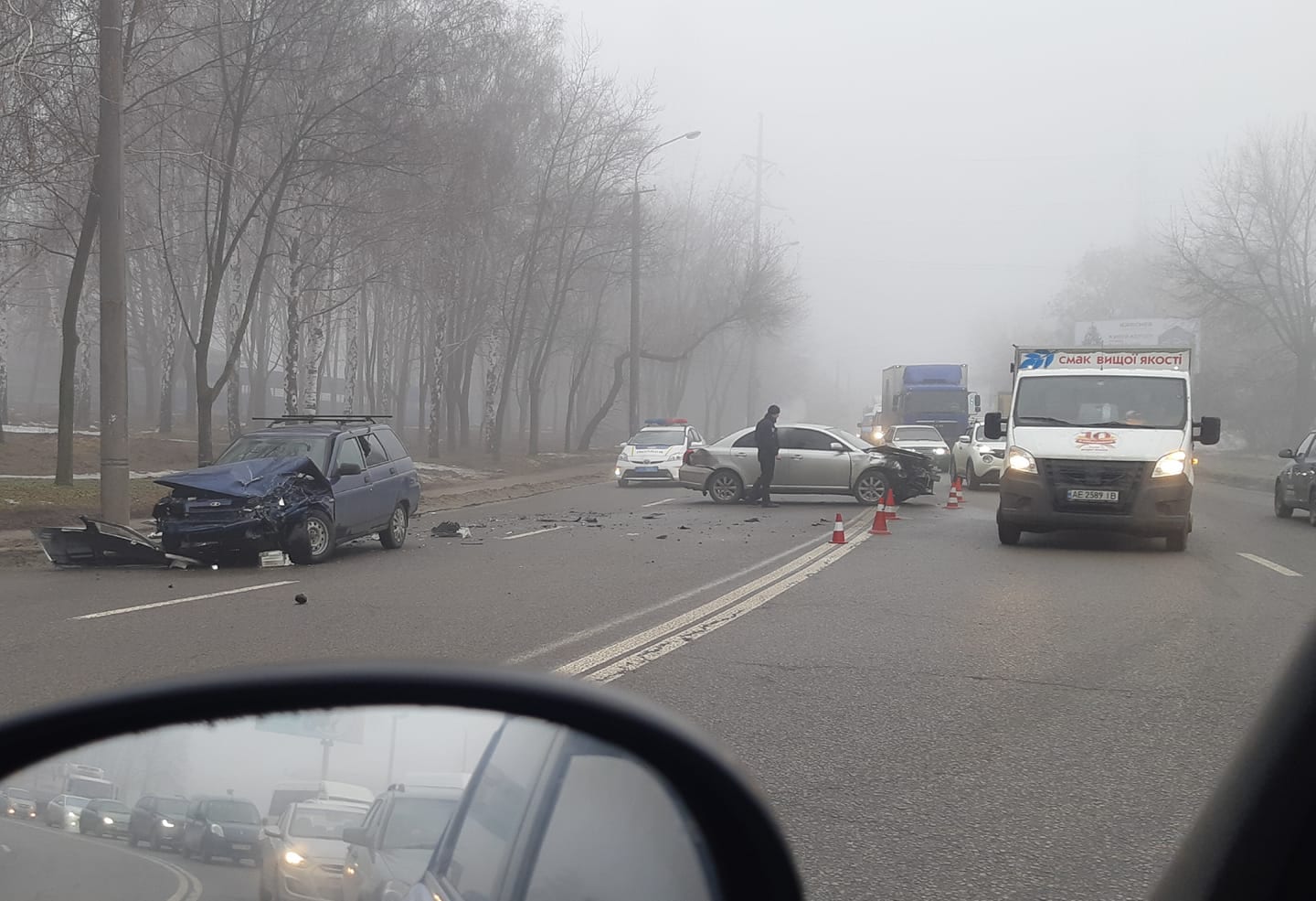 Серьезное ДТП в Днепре парализовало движение по ул. Космической. Новости Днепра