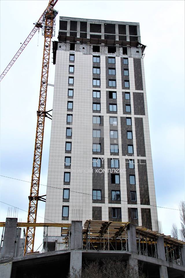 В Днепре на ж/м Победа появится новая элитная многоэтажка. Новости Днепра