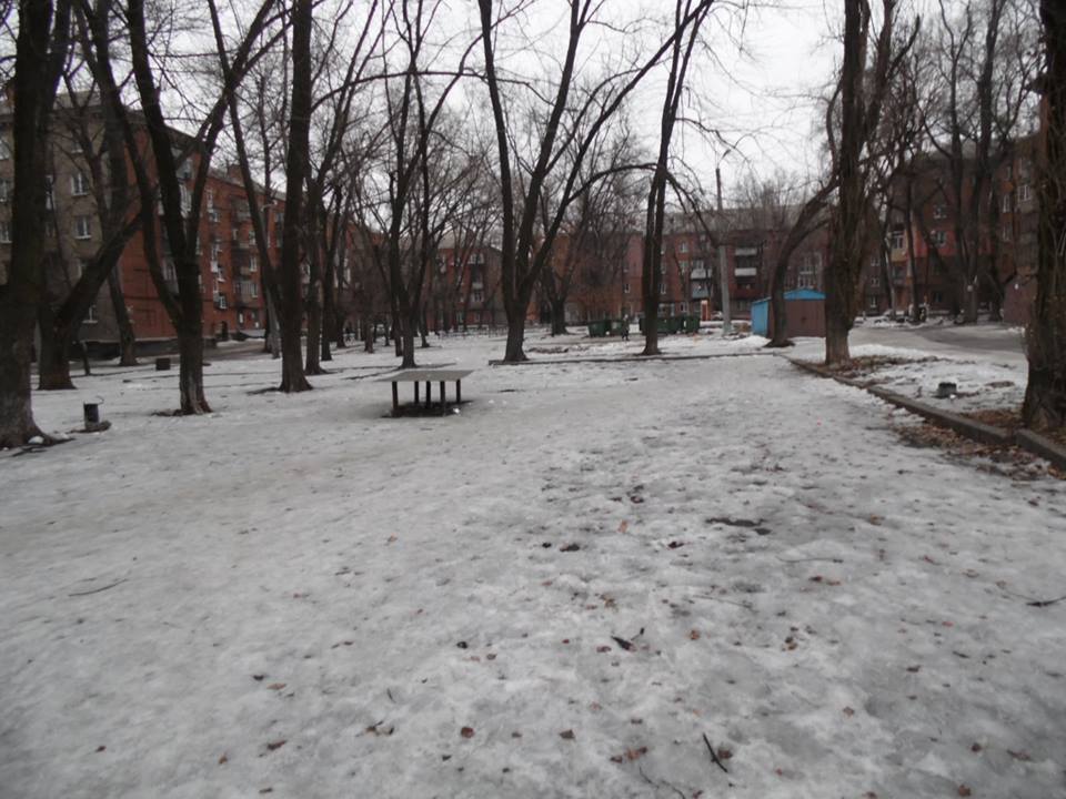 В Днепре появится ещё один роллердром и площадка для активных игр. Новости Днепра