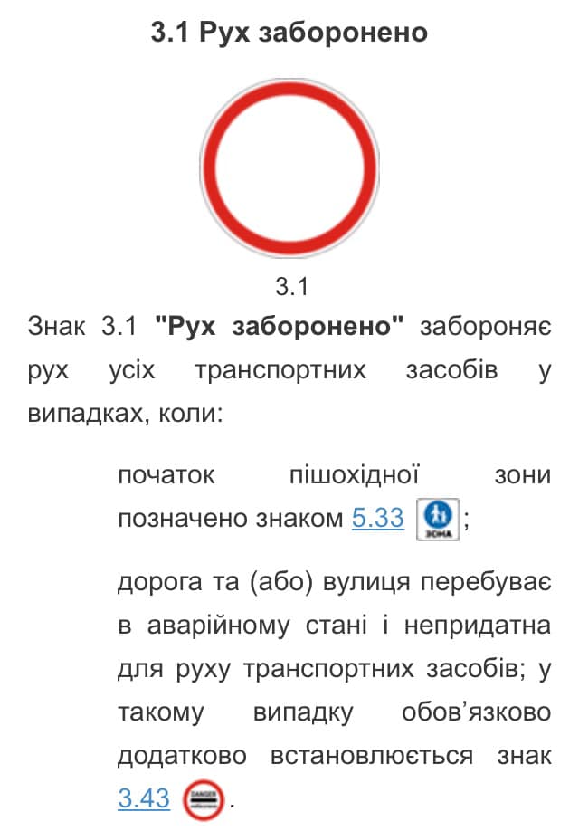 Главный бульвар Днепра превратился в парковку. Новости Днепра