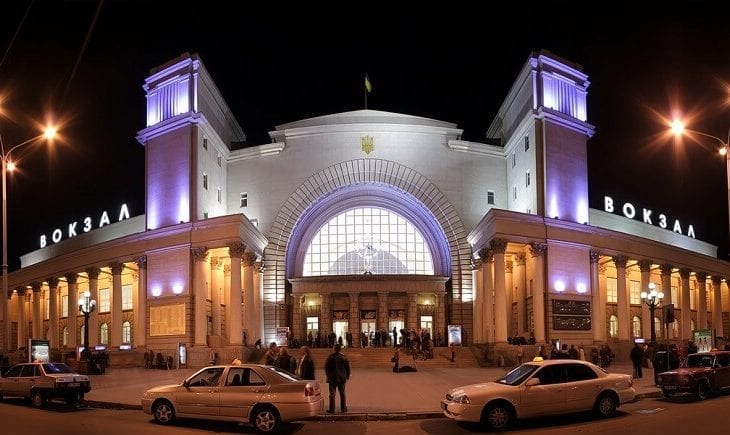 Днепровский вокзал оказался в лидерах по красоте: рейтинг. Новости Днепра