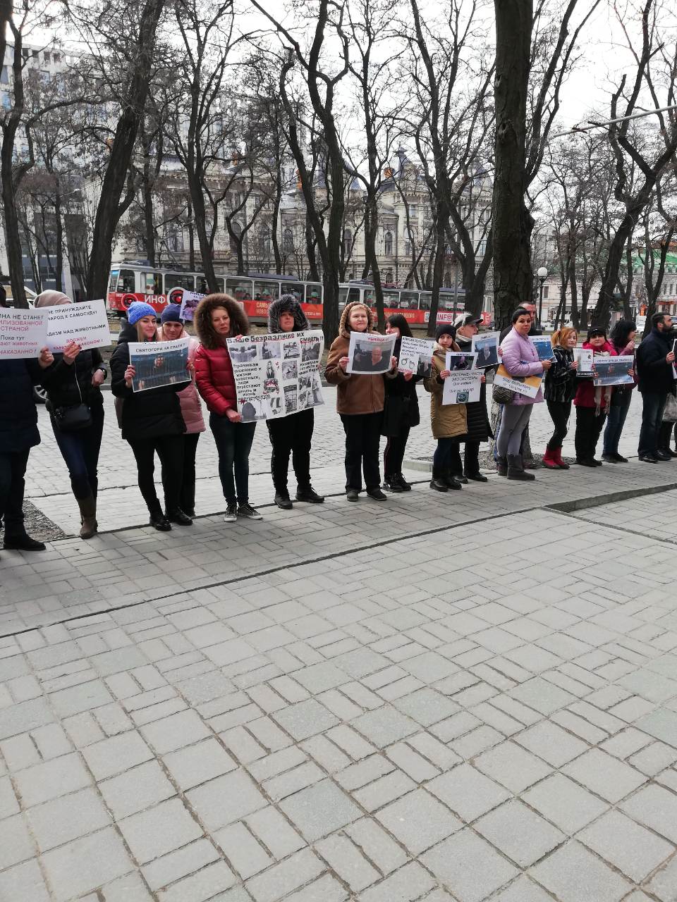 Почему днепряне митинговали возле здания прокуратуры. Новости Днепра