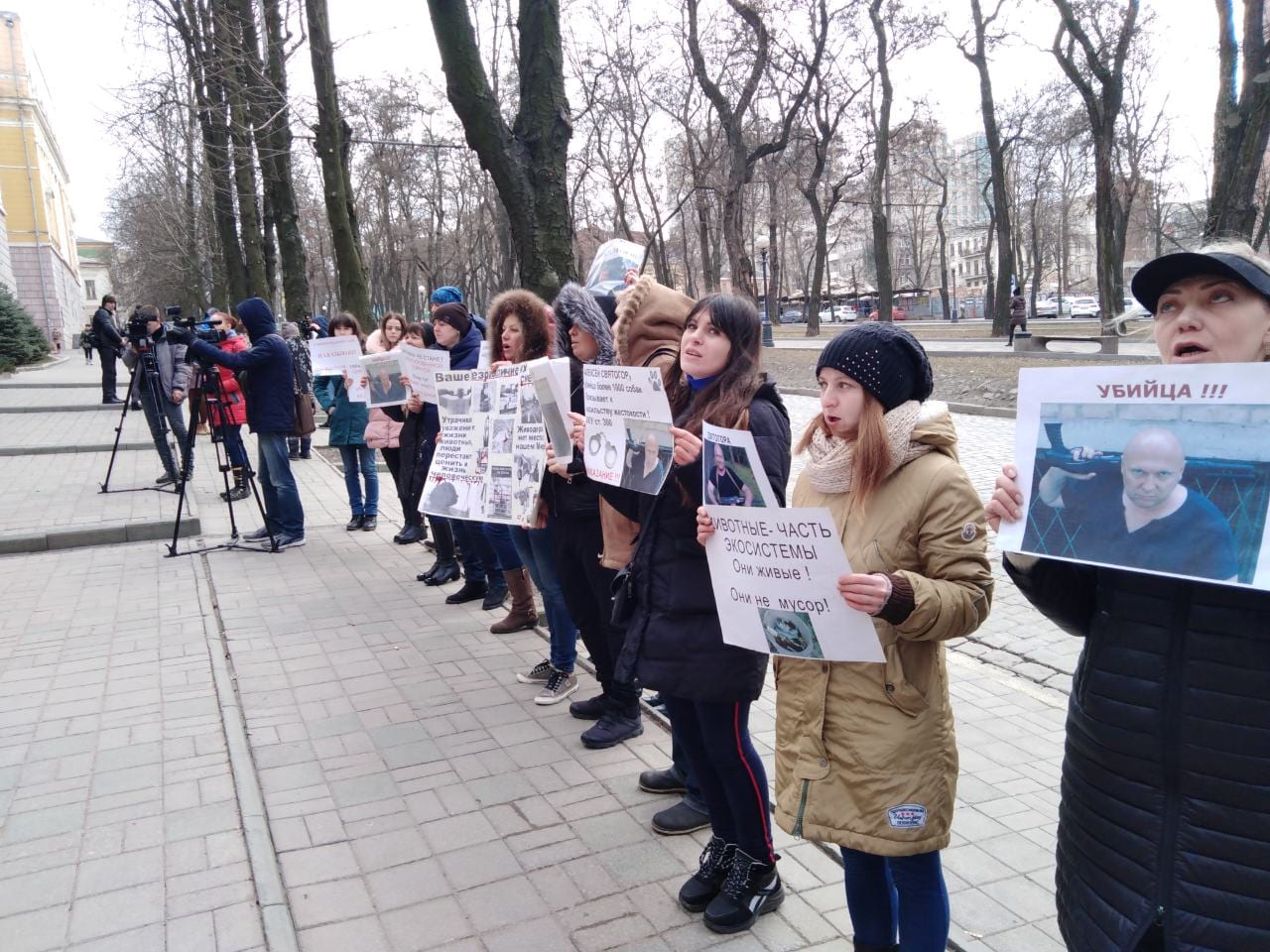 Почему днепряне митинговали возле здания прокуратуры. Новости Днепра