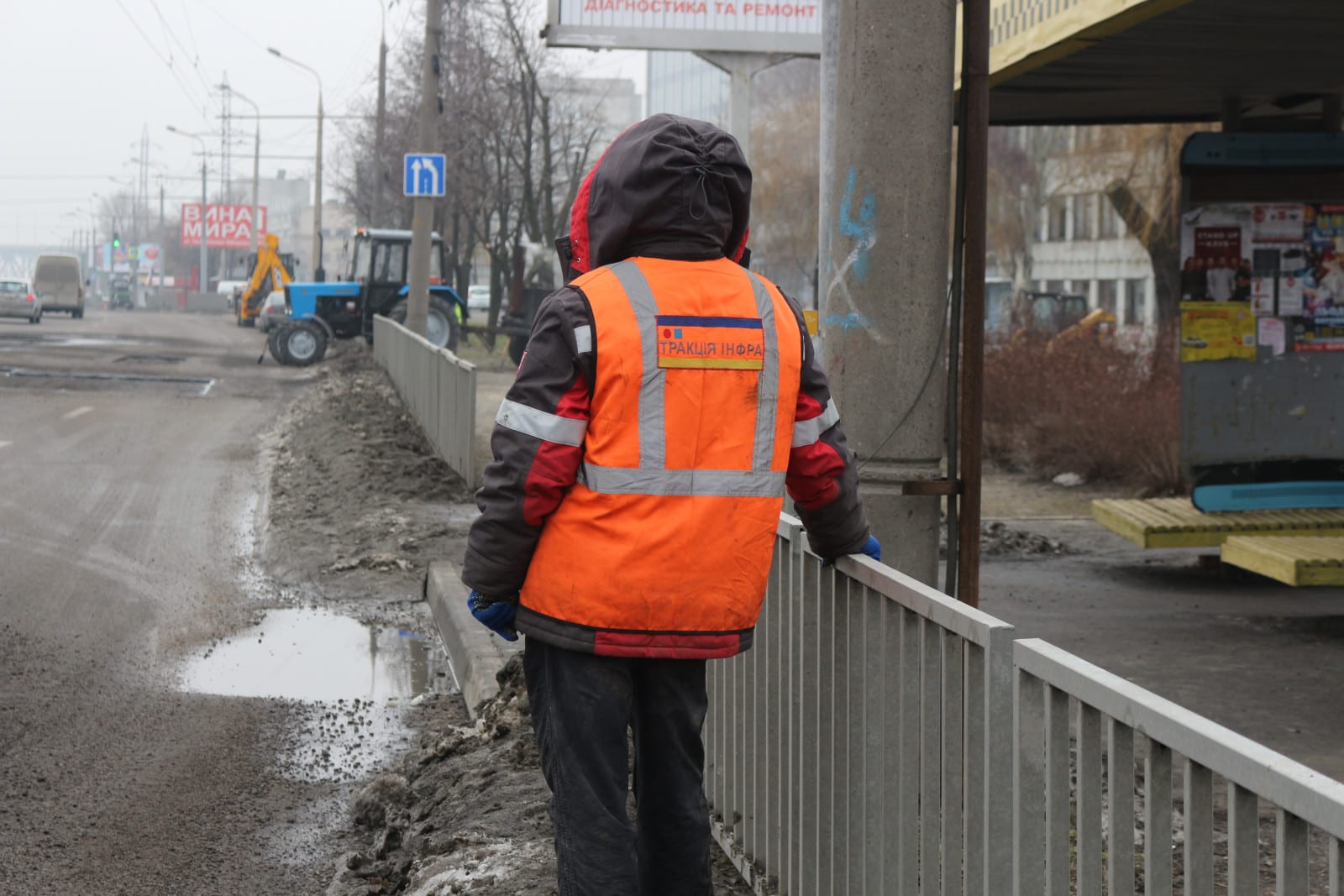 В Днепре стартовал ремонт повреждённых дорог. Новости Днепра