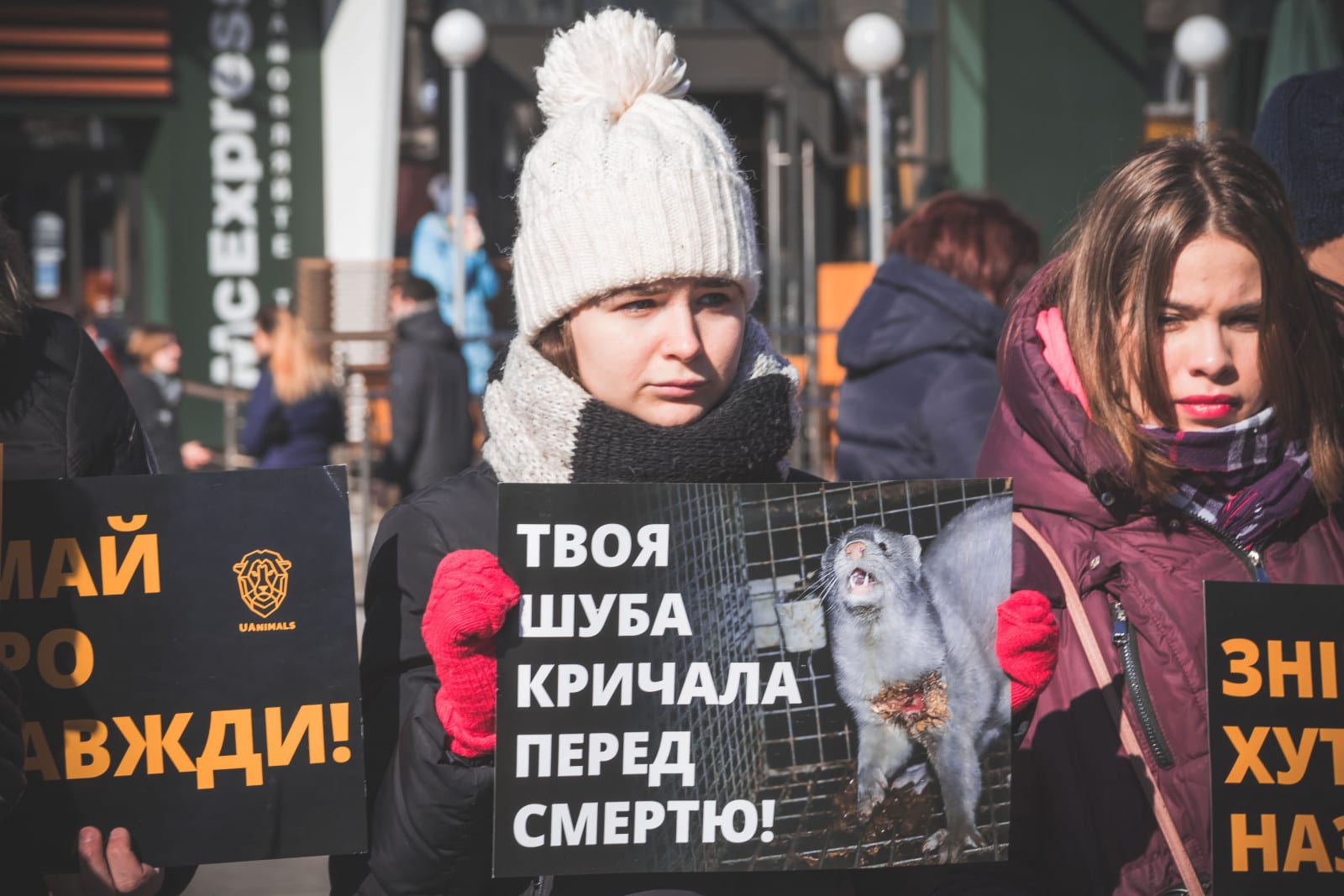 В Днепре известная инди-рок группа призывала сделать выбор (Фоторепортаж). Новости Днепра