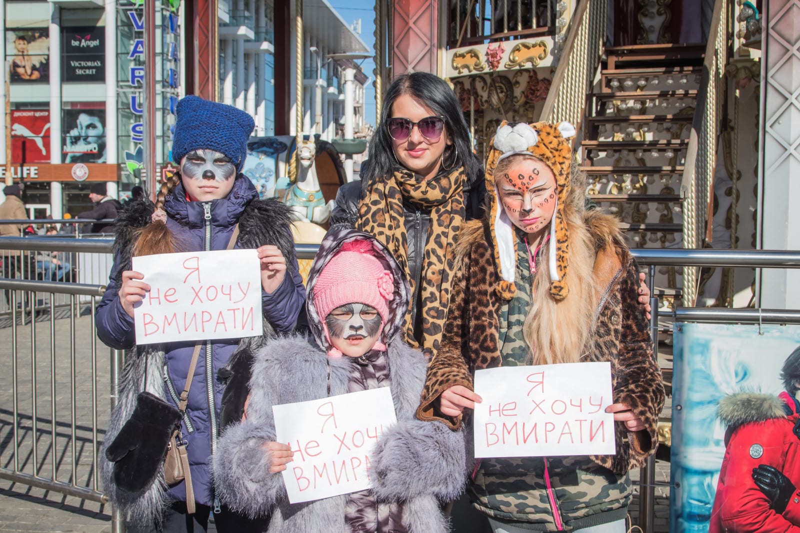 В Днепре известная инди-рок группа призывала сделать выбор (Фоторепортаж). Новости Днепра