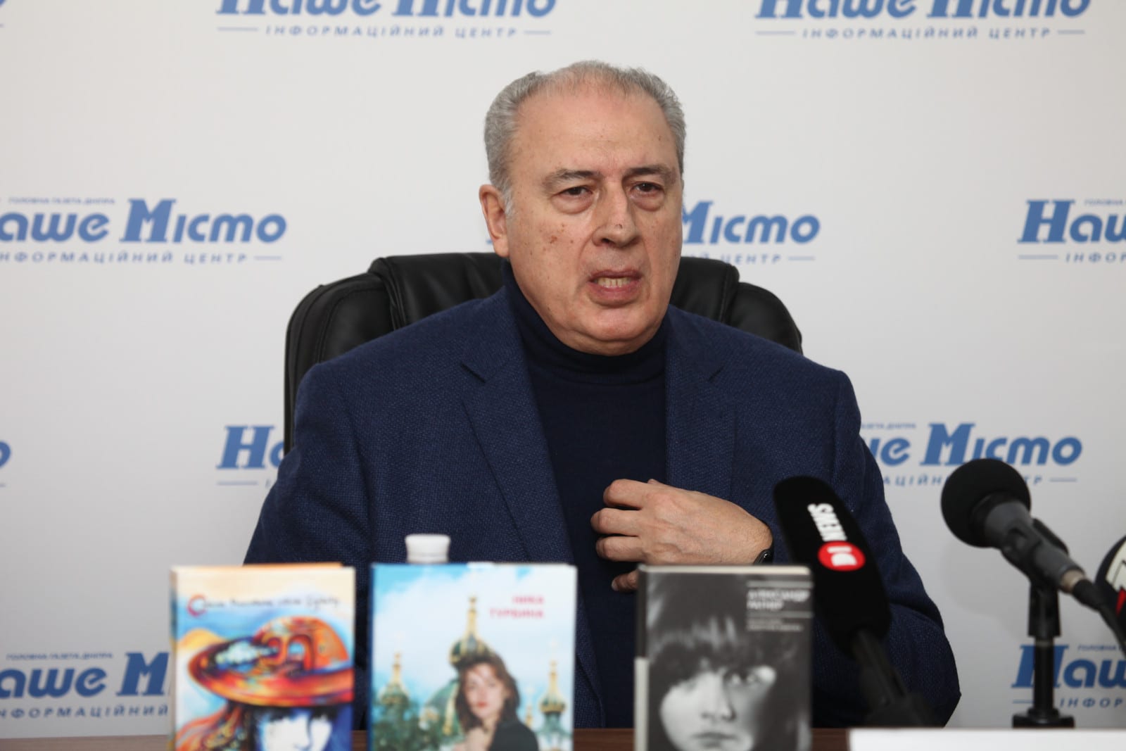 Днепровский писатель сделал сенсационное разоблачение легендарной девочки-гения Ники Турбиной. Новости Днепра