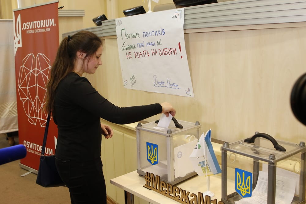 Выбирали Президента Украины школьники Днепропетровской области. Новости Днепра