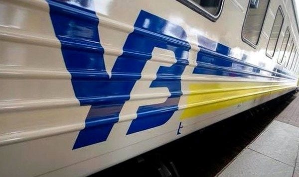 "Укрзалізниця" назначила 7 дополнительных поездов на весенние праздники: один из них курсирует с Днепра. Новости Днепра
