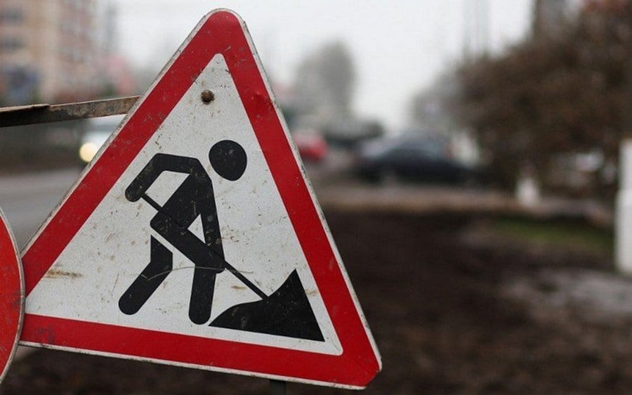 Перекрытие улиц в Днепре: ведутся дорожные работы. Новости Днепра