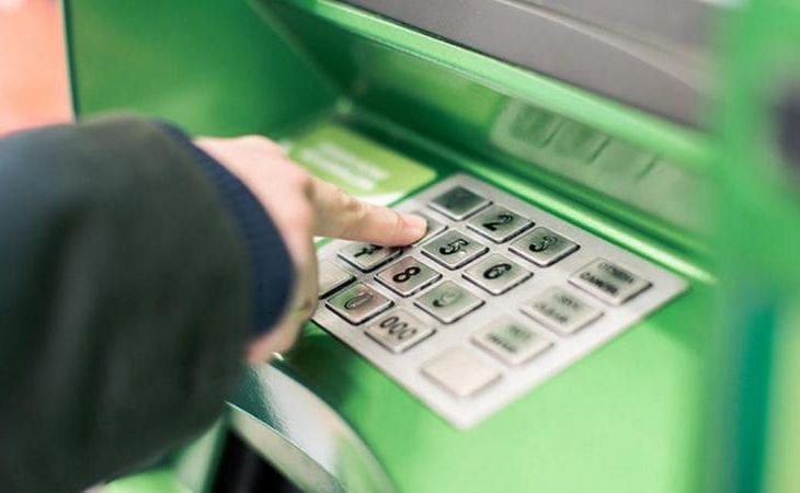 ПриватБанк дарит деньги на карту: днепрян предупредили о новой схеме мошенников. Новости Днепра