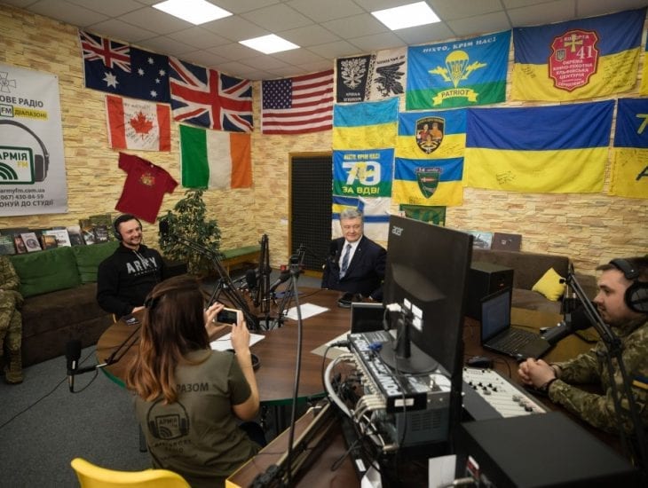 В спину удар украинской армии нанести не позволю - Президент. Новости Днепра