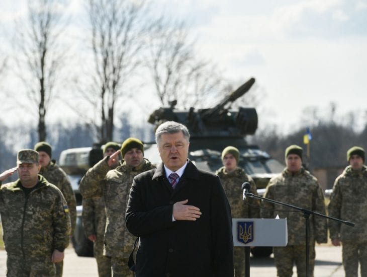 "Децентрализация – это не каждый сам за себя, а объединение всех ради общей великой цели", - Порошенко. Новости Днепра