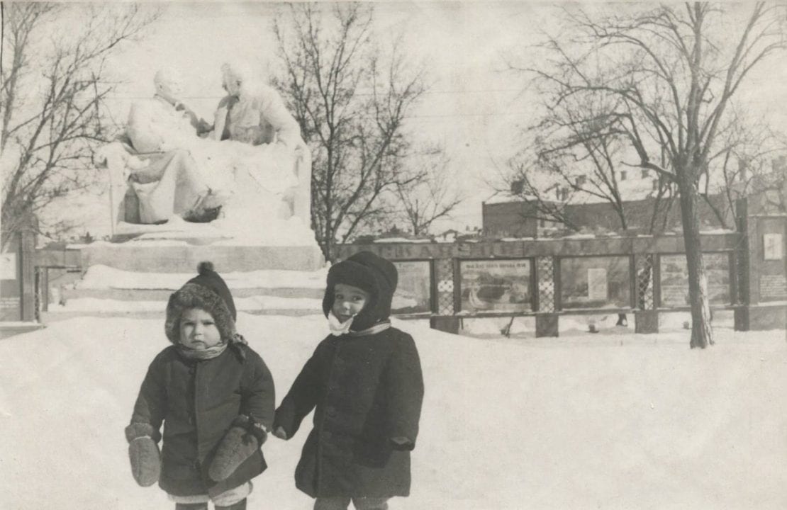 Пристанище памяти и примирения: как выглядел самый зловещий парк Днепра 70 лет назад. Новости Днепра