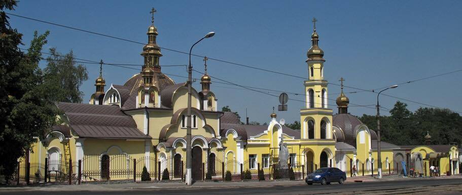 Знаковые места и достопримечательности Новокодакского района в Днепре (Фото). Новости Днепра