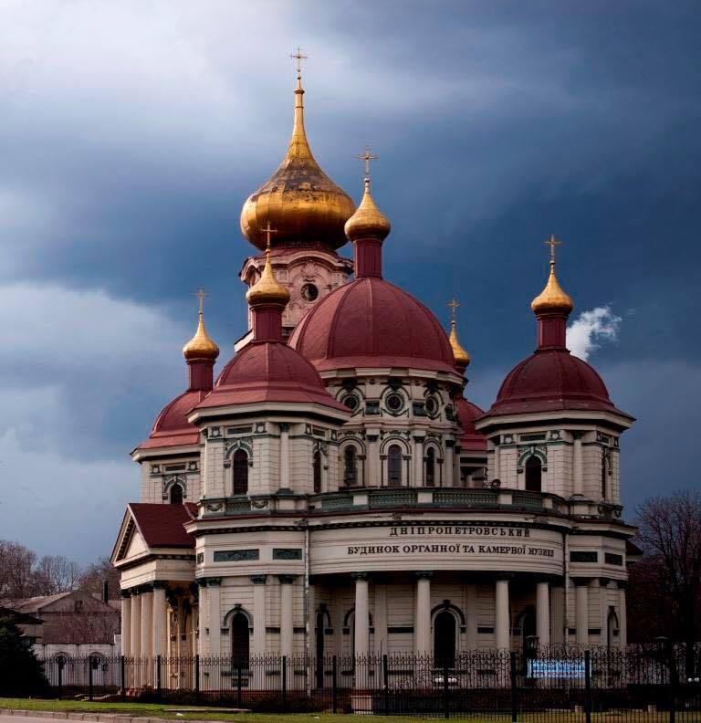 Знаковые места и достопримечательности Новокодакского района в Днепре (Фото). Новости Днепра