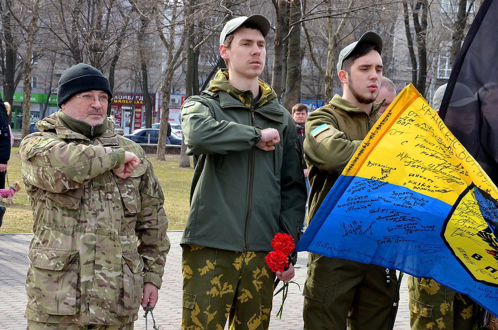 День добровольца: в Днепре почтили память погибших бойцов ( Фоторепортаж). Новости Днепра