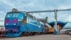 "Сматываемся", - что исчезнет из поездов "Укрзалізниці"?. Новости Днепра