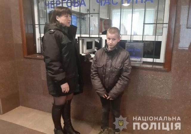 Нашелся на дамбе: в Днепропетровской области двое суток искали юного "беглеца". Новости Днепра