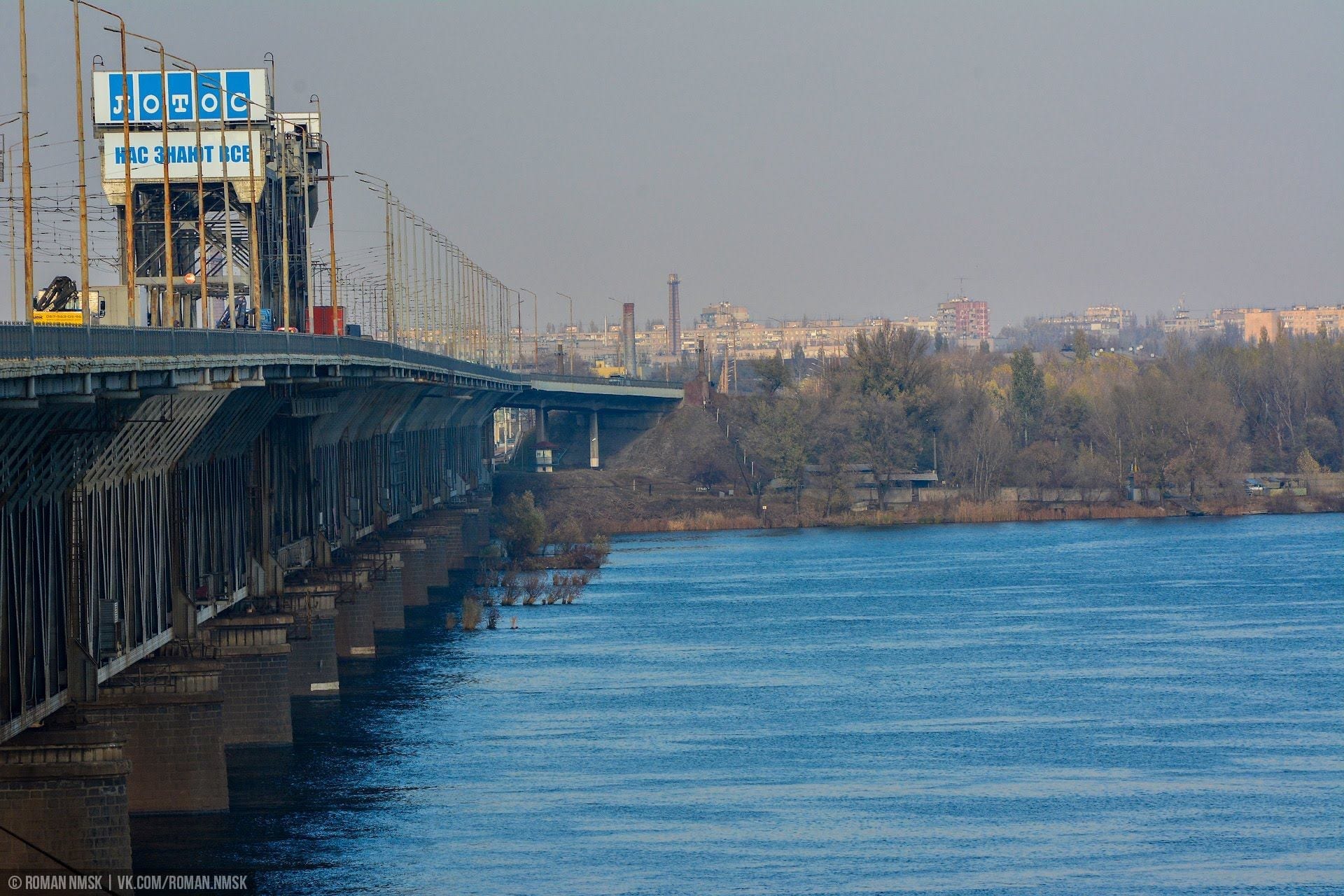 Амурский мост в Днепре: зачем главной переправе города деревянные опоры. Новости Днепра