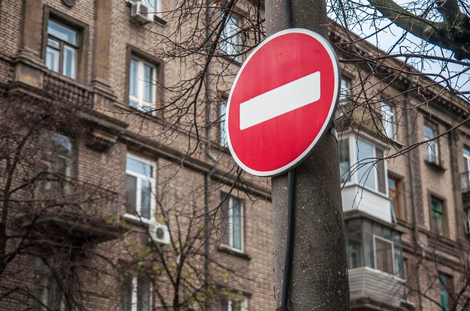 В Центральном районе Днепра перекроют движение: причины. Новости Днепра