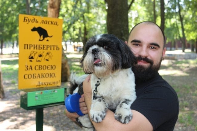 В Днепре появится ультрасовременный парк с "грин офисами". Новости Днепра