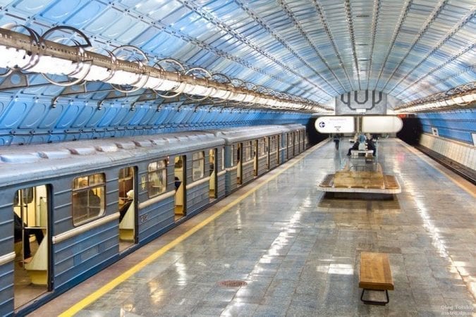 «Бомба» в метро Днепра: в полиции сообщили подробности. Новости Днепра